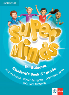 Super Minds 3rd grade
