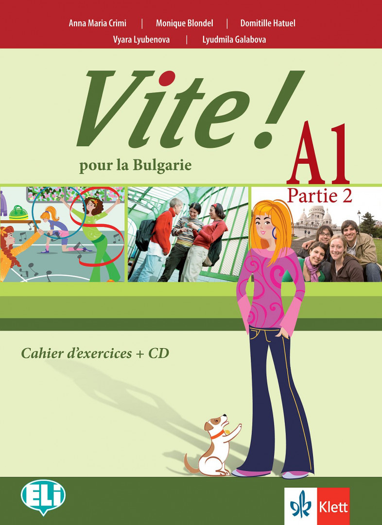 Vite! pour la Bulgarie A1 Parte 2 Аудиофайлове към тетрадката