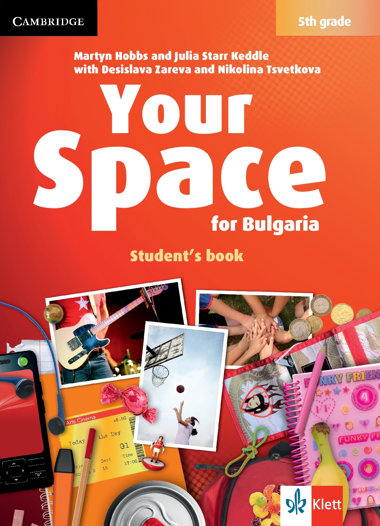 Your Space for Bulgaria - 5th grade