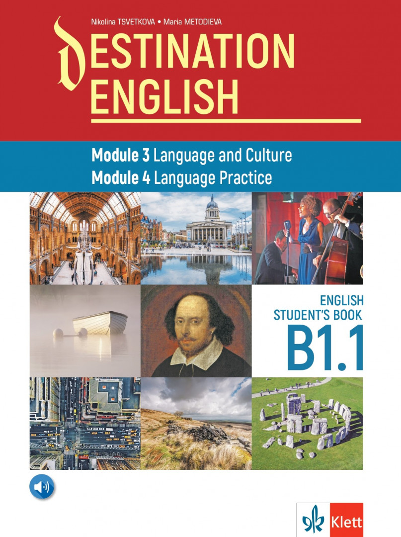 Destination English B1.1: Modul 3, Modul 4: Речници