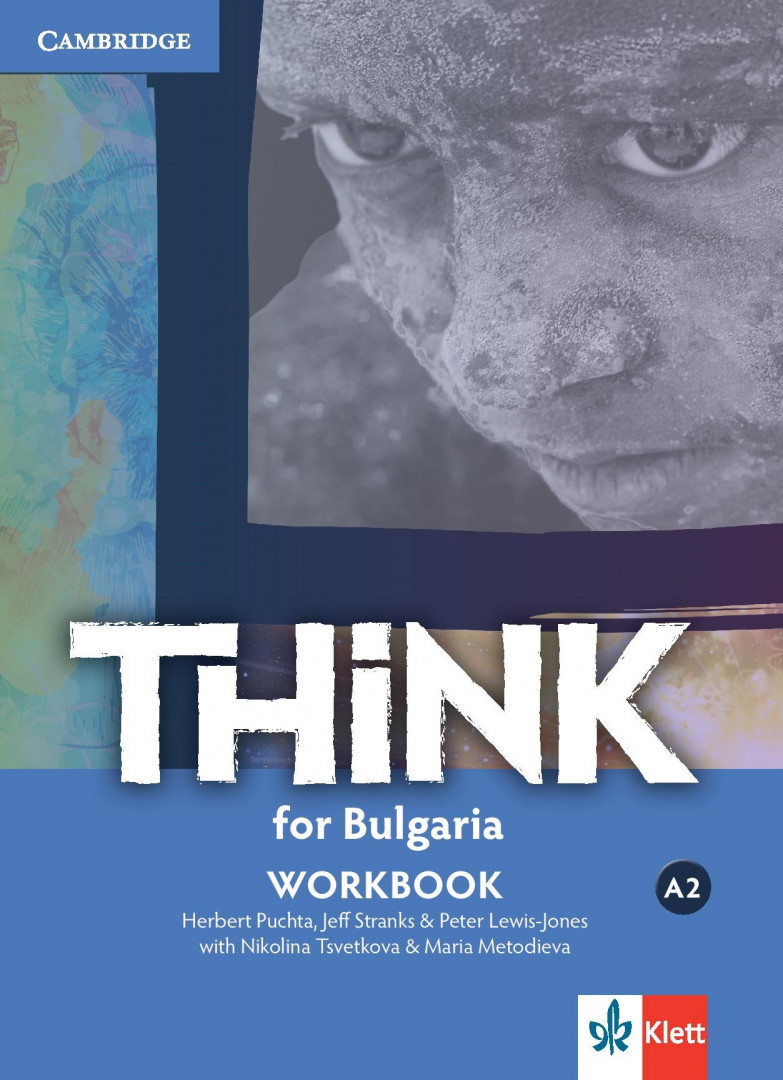 THiNK for Bulgaria A2 Аудиофайлове към тетрадката