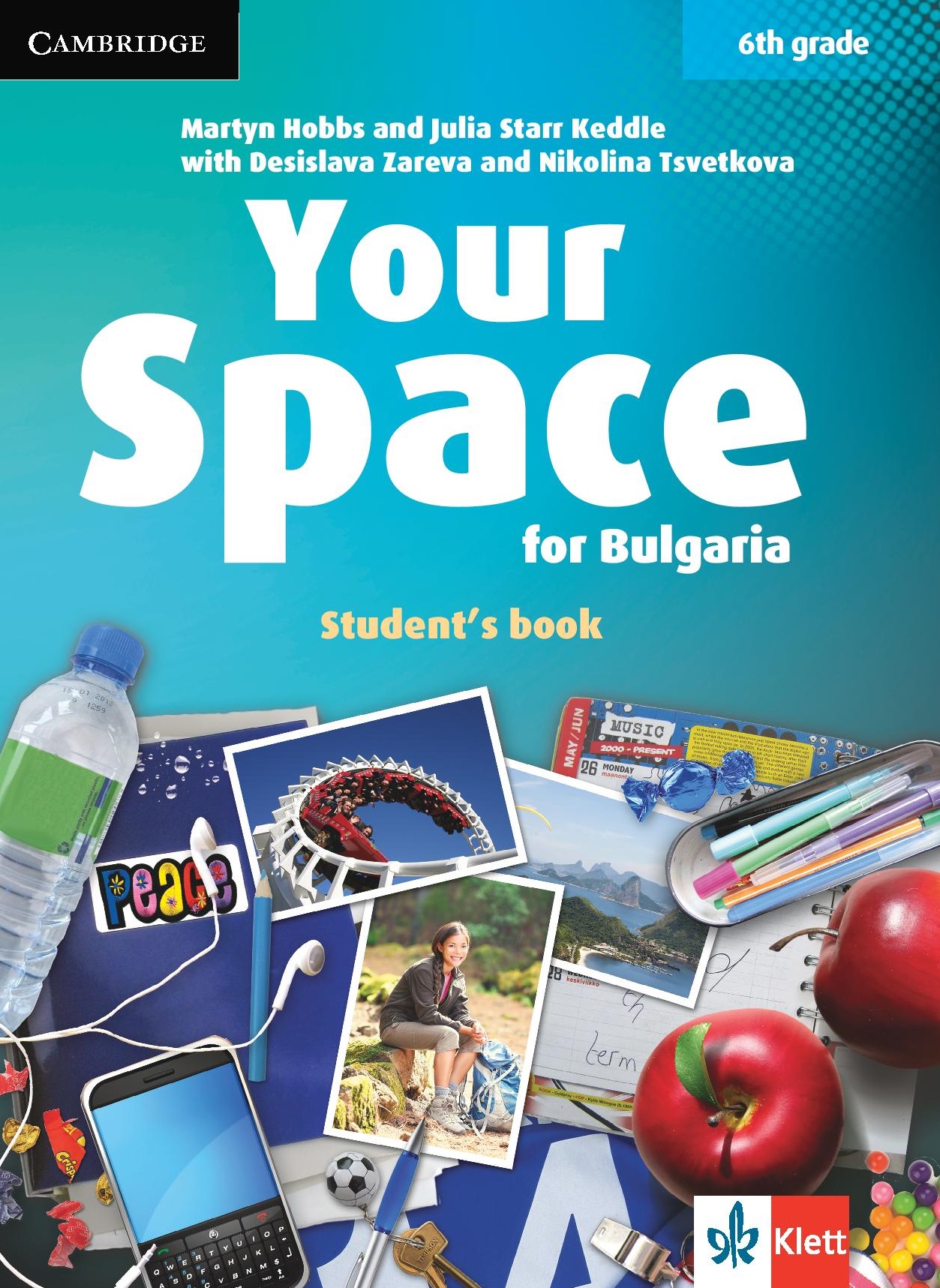 Your Space for Bulgaria - 6th Grade