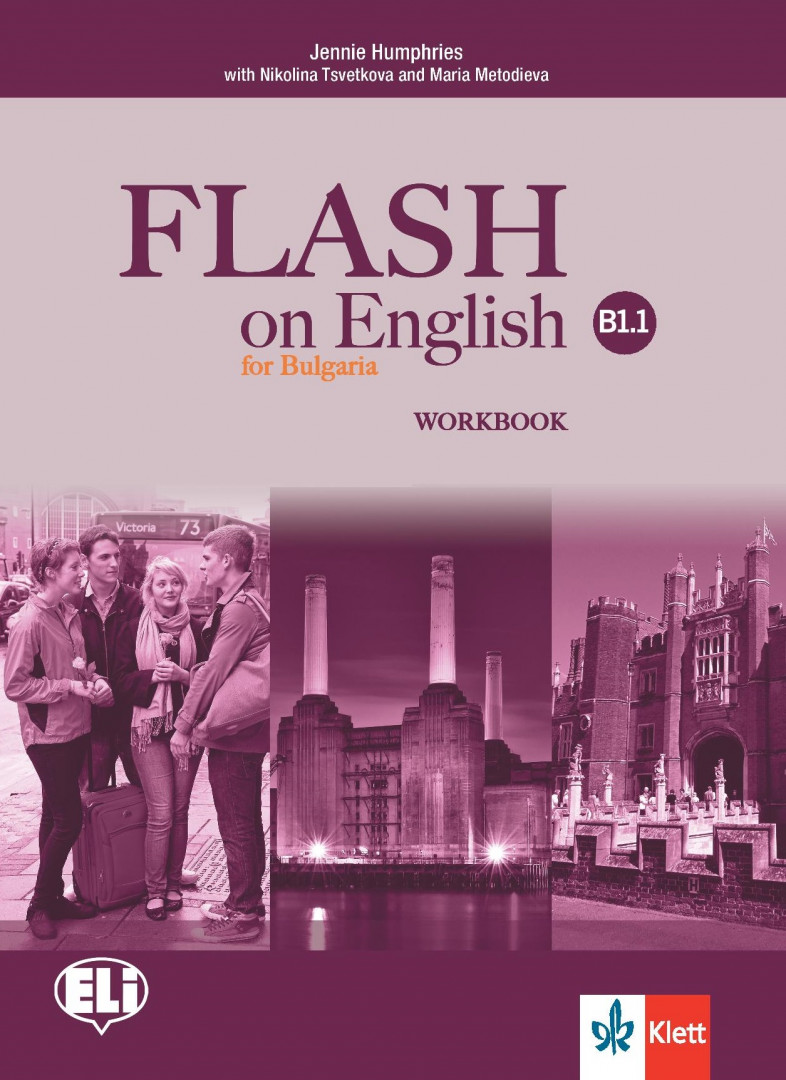 FLASH on English for Bulgaria B1.1 Аудиофайлове към тетрадката