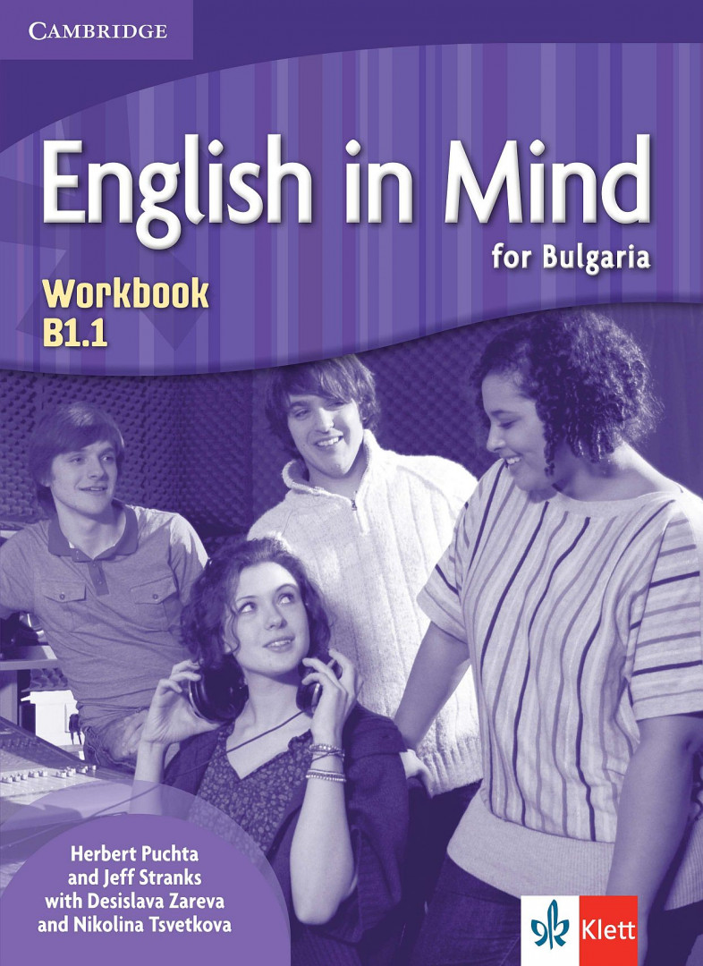 English in Mind for Bulgaria B1.1 Аудиофайлове към тетрадката