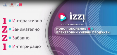 Over 460 teachers are trained to work with the online distance learning platform IZZI